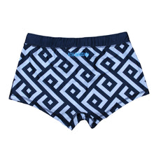 Square Leg Swimsuit - Navy Blue Key